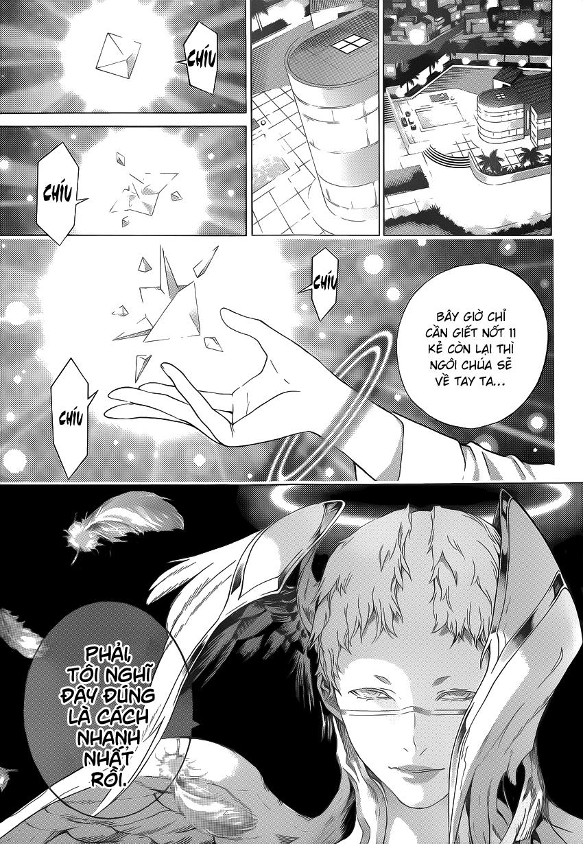 Hạnh Phúc Là Gì? Chap 2 - Next Chap 3