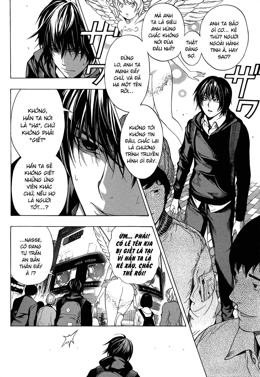 Hạnh Phúc Là Gì? Chap 3 - Next Chap 4