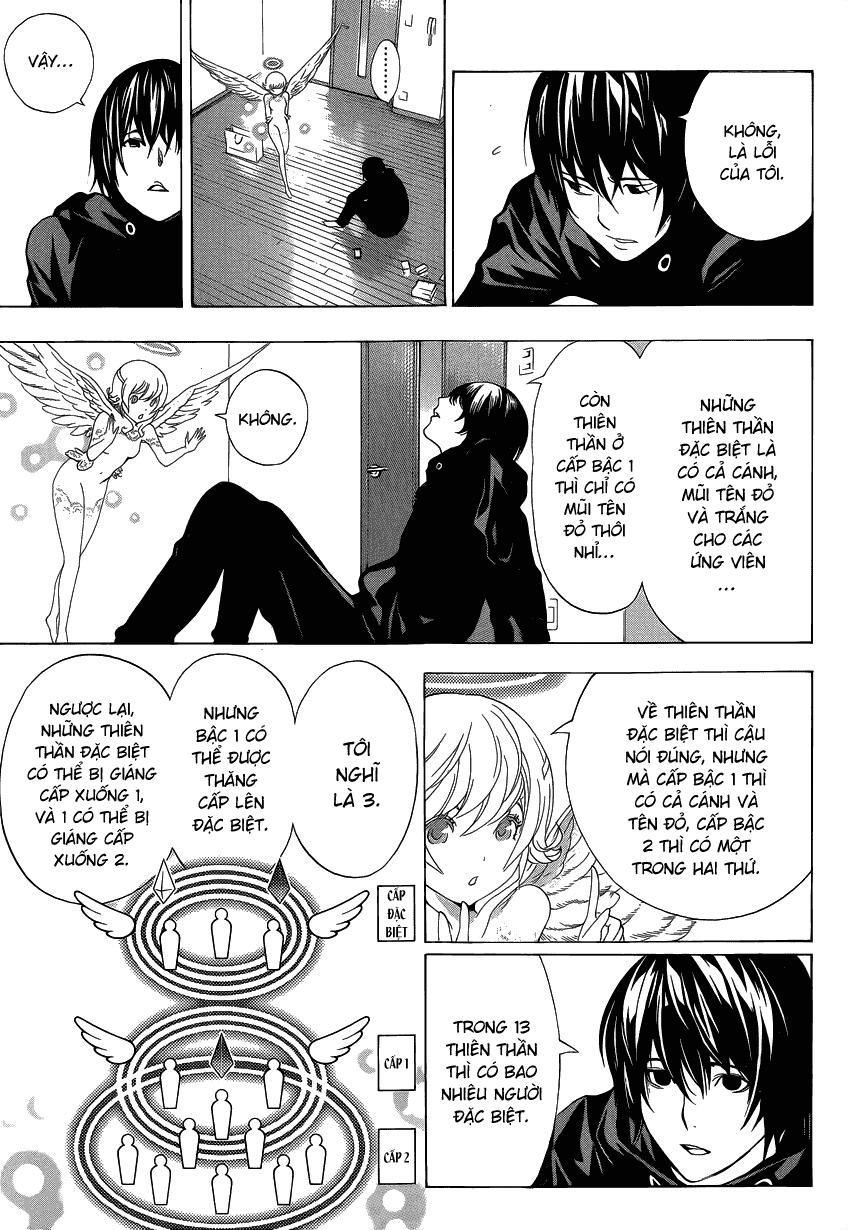 Hạnh Phúc Là Gì? Chap 3 - Next Chap 4
