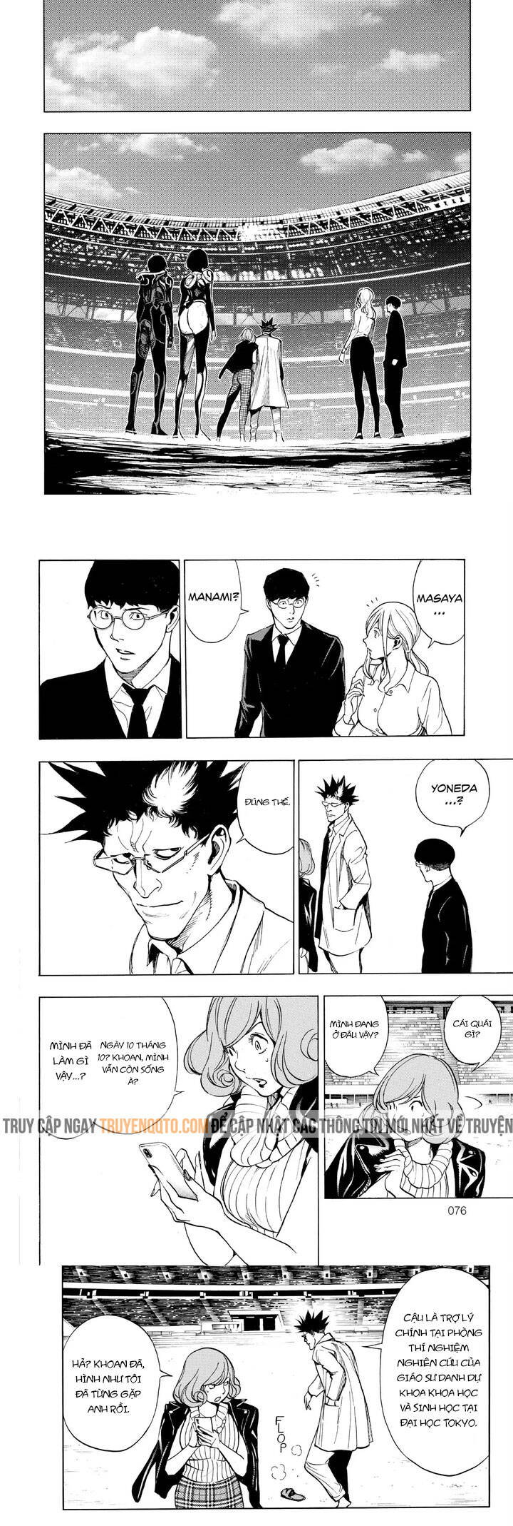 Hạnh Phúc Là Gì? Chap 55 - Next Chap 56