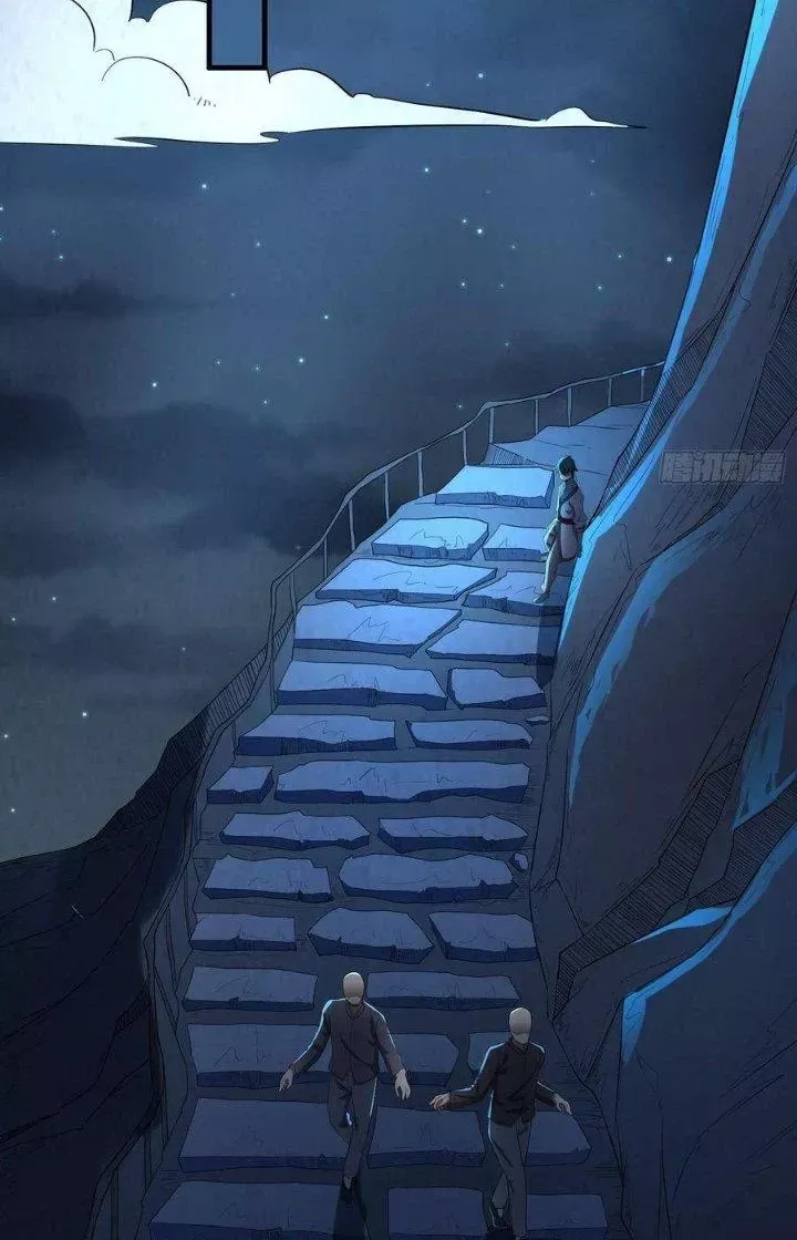 Hành Tẩu Âm Dương Chap 0 - Next Chap 1
