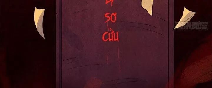 Hành Tẩu Âm Dương Chap 1 - Next Chap 2