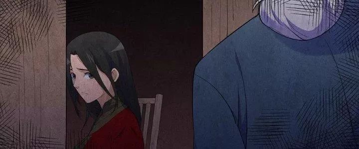 Hành Tẩu Âm Dương Chap 1 - Next Chap 2