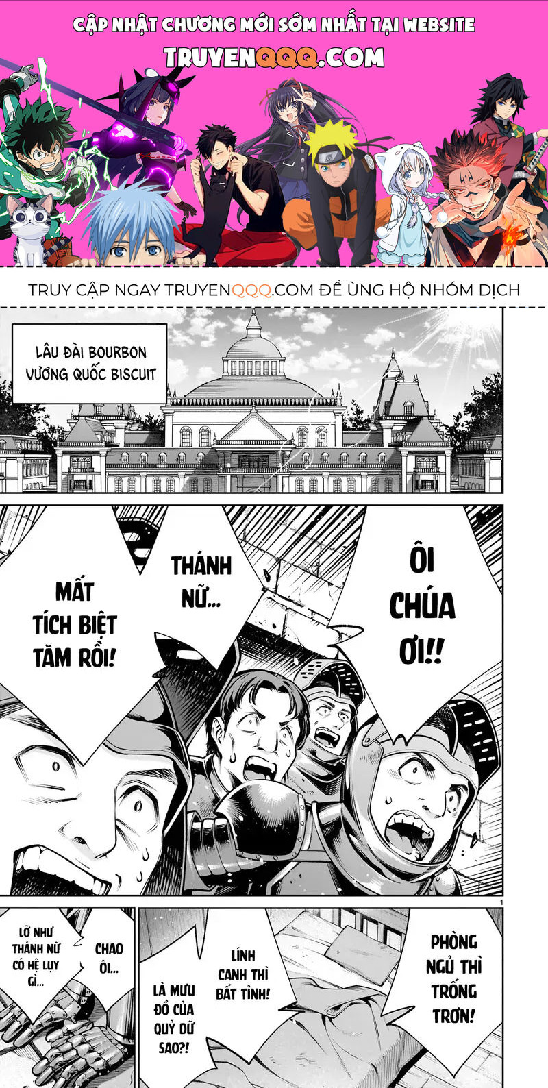 Hành Trình Chinh Phục Thế Giới Đầy Nhục Nhã Của Cựu Ma Vương Với Kỹ Năng Thượng Thừa Cầu Xin Tha Mạng Chap 15 - Next Chap 16