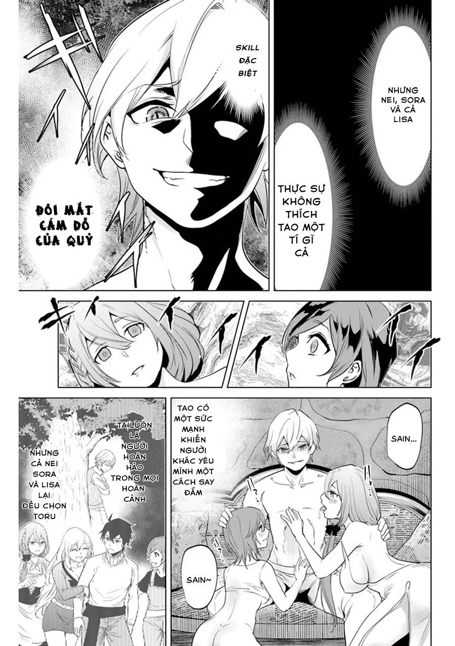 Hành Trình Của Chàng Chiến Binh Bị Ruồng Bỏ Bởi Đồng Đội Và Hôn Thê Của Mình Chap 3 - Next Chap 4
