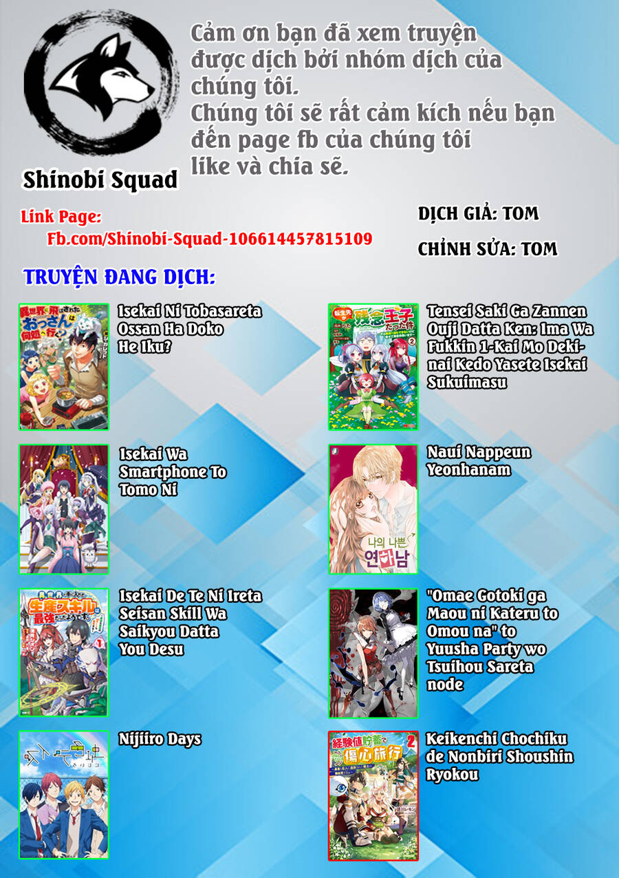 Hành Trình Của Chàng Chiến Binh Bị Ruồng Bỏ Bởi Đồng Đội Và Hôn Thê Của Mình Chap 3 - Next Chap 4