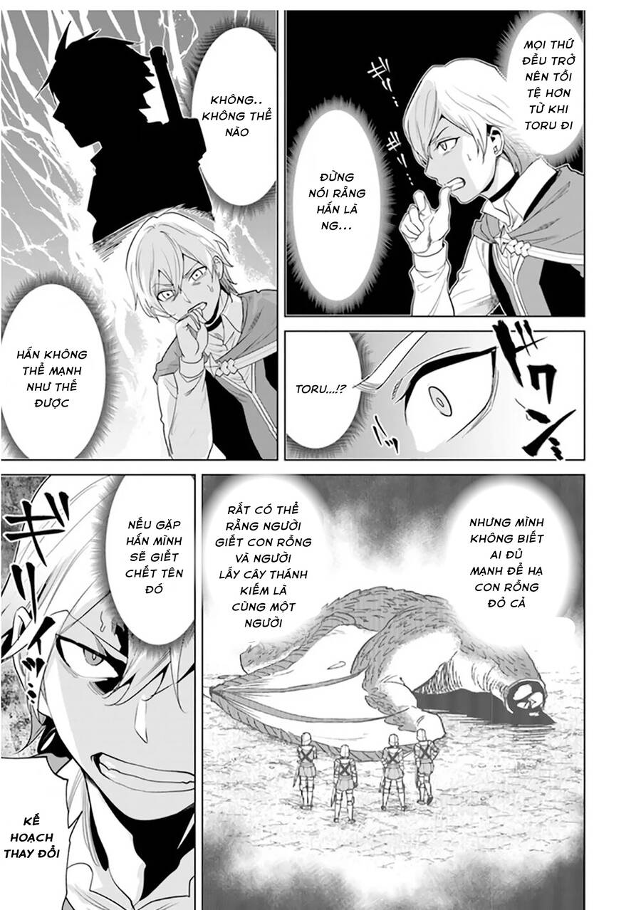 Hành Trình Của Chàng Chiến Binh Bị Ruồng Bỏ Bởi Đồng Đội Và Hôn Thê Của Mình Chap 3 - Next Chap 4