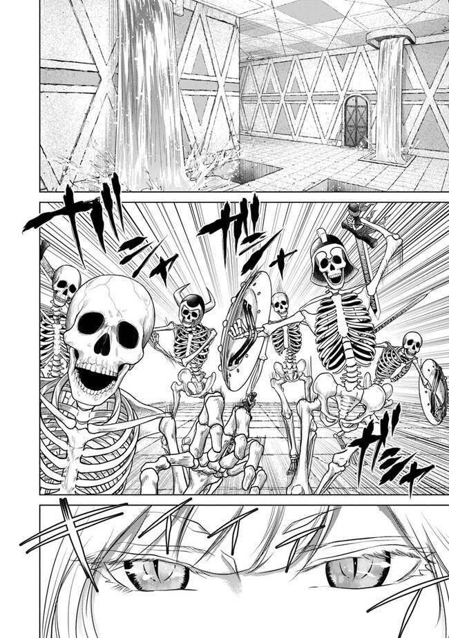 Hành Trình Của Chàng Chiến Binh Bị Ruồng Bỏ Bởi Đồng Đội Và Hôn Thê Của Mình Chap 4 - Next Chap 5