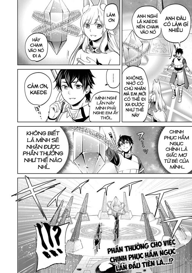 Hành Trình Của Chàng Chiến Binh Bị Ruồng Bỏ Bởi Đồng Đội Và Hôn Thê Của Mình Chap 4 - Next Chap 5