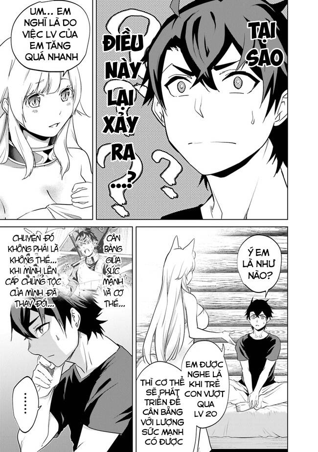 Hành Trình Của Chàng Chiến Binh Bị Ruồng Bỏ Bởi Đồng Đội Và Hôn Thê Của Mình Chap 4 - Next Chap 5