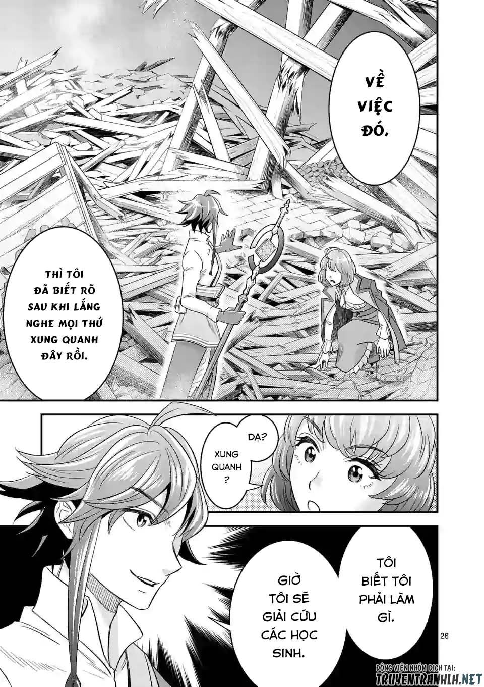 Hành Trình Du Lịch Vòng Quanh Thế Giới Của Nhà Tiên Tri Eisen Chap 15 - Next Chap 16