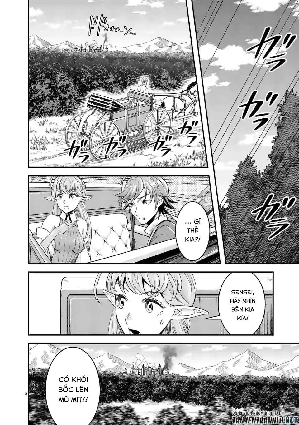 Hành Trình Du Lịch Vòng Quanh Thế Giới Của Nhà Tiên Tri Eisen Chap 15 - Next Chap 16