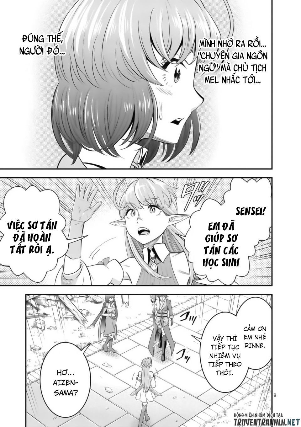 Hành Trình Du Lịch Vòng Quanh Thế Giới Của Nhà Tiên Tri Eisen Chap 16 - Next Chap 17