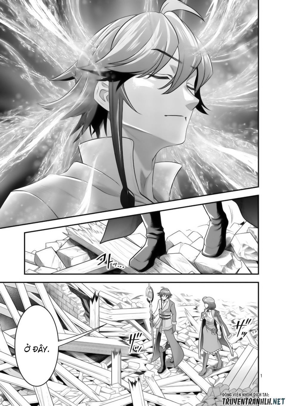 Hành Trình Du Lịch Vòng Quanh Thế Giới Của Nhà Tiên Tri Eisen Chap 16 - Next Chap 17