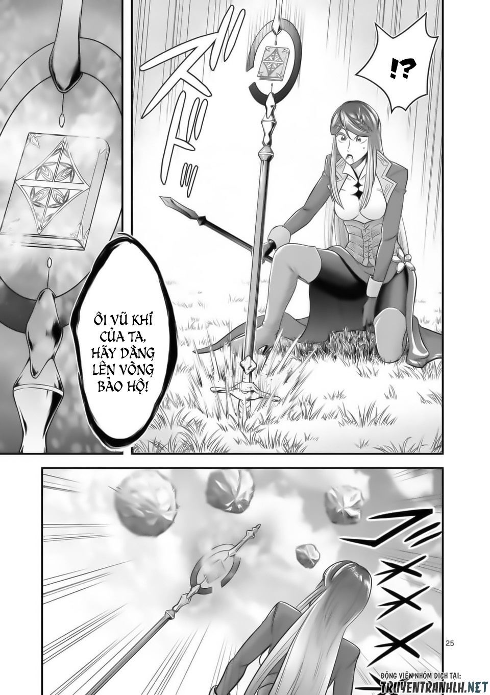 Hành Trình Du Lịch Vòng Quanh Thế Giới Của Nhà Tiên Tri Eisen Chap 16 - Next Chap 17