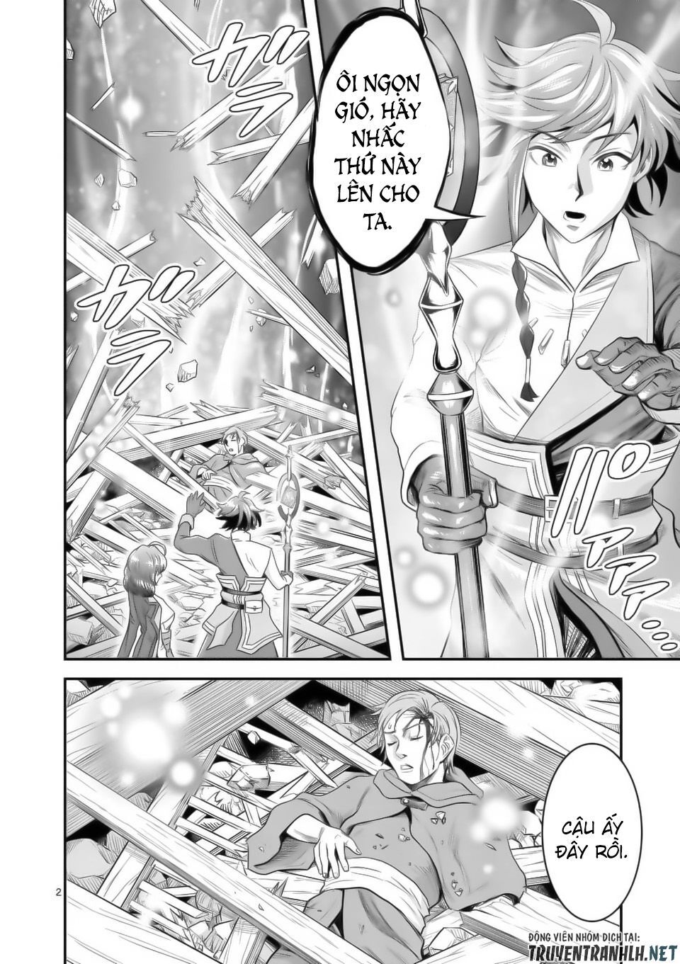 Hành Trình Du Lịch Vòng Quanh Thế Giới Của Nhà Tiên Tri Eisen Chap 16 - Next Chap 17