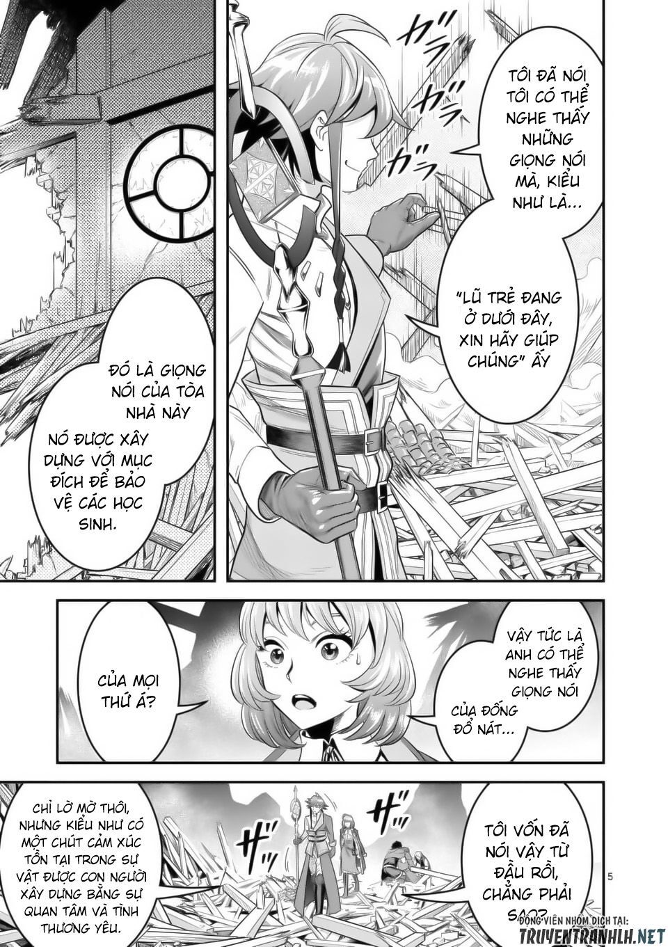Hành Trình Du Lịch Vòng Quanh Thế Giới Của Nhà Tiên Tri Eisen Chap 16 - Next Chap 17
