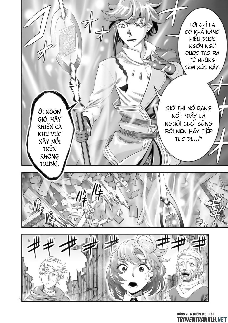 Hành Trình Du Lịch Vòng Quanh Thế Giới Của Nhà Tiên Tri Eisen Chap 16 - Next Chap 17