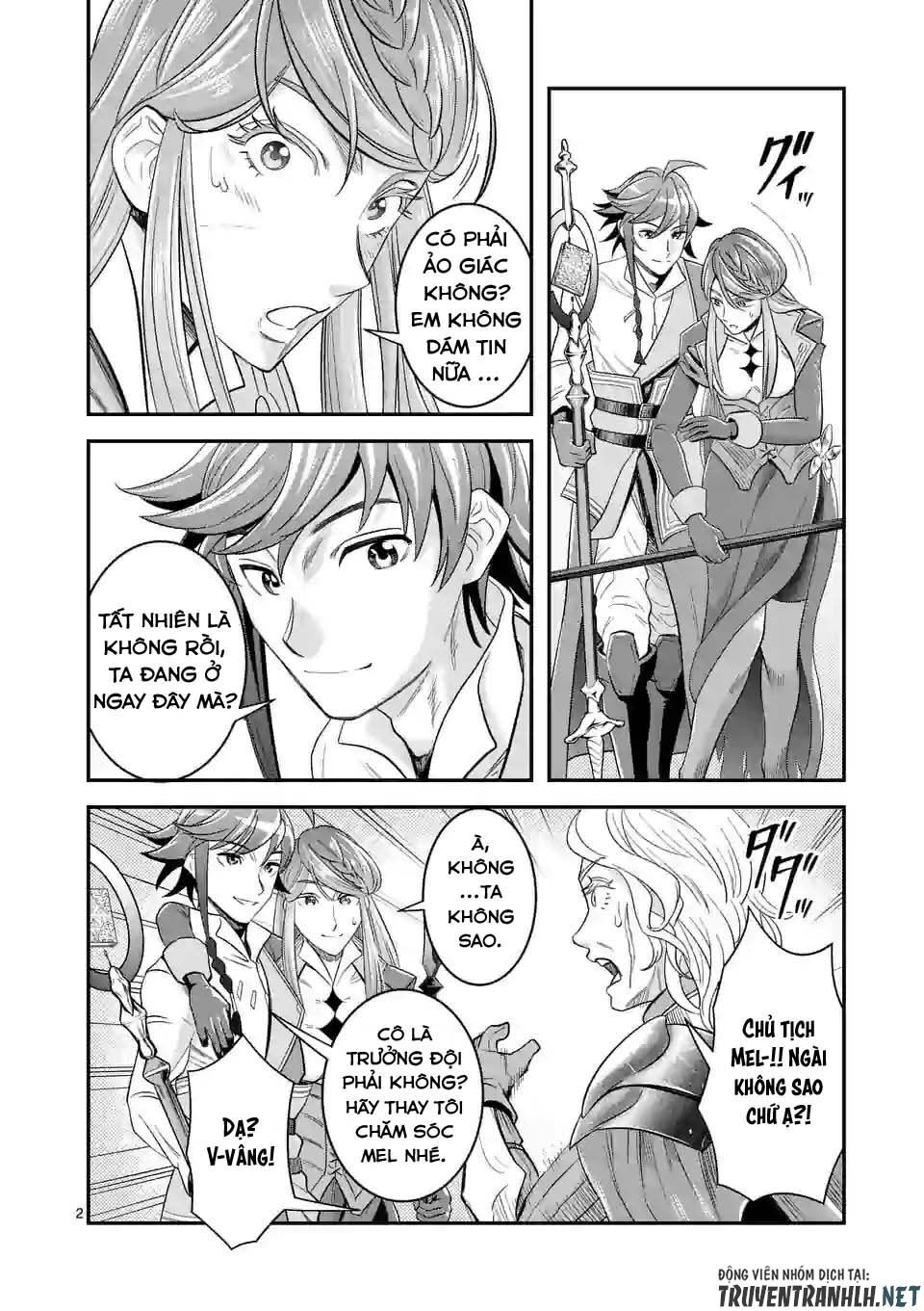 Hành Trình Du Lịch Vòng Quanh Thế Giới Của Nhà Tiên Tri Eisen Chap 17 - Next Chap 18