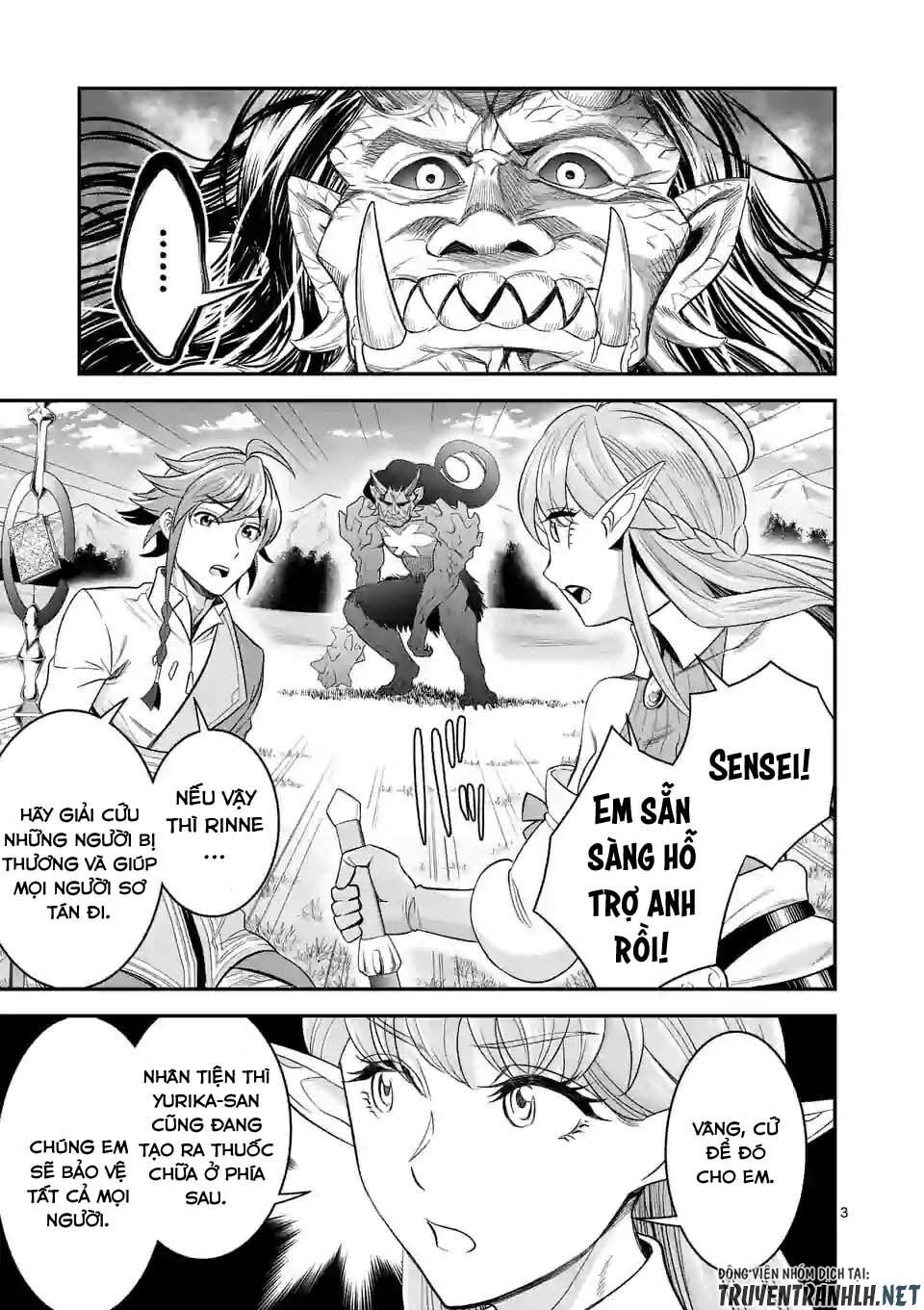 Hành Trình Du Lịch Vòng Quanh Thế Giới Của Nhà Tiên Tri Eisen Chap 17 - Next Chap 18