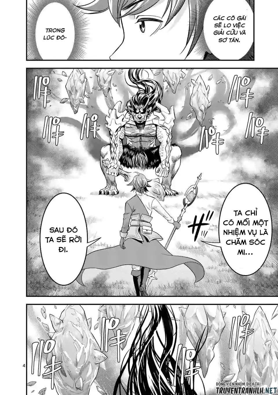 Hành Trình Du Lịch Vòng Quanh Thế Giới Của Nhà Tiên Tri Eisen Chap 17 - Next Chap 18