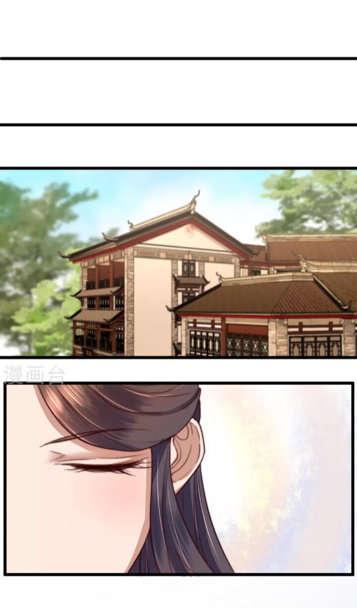 Hành Trình Huy Hoàng Chap 13 - Next Chap 14