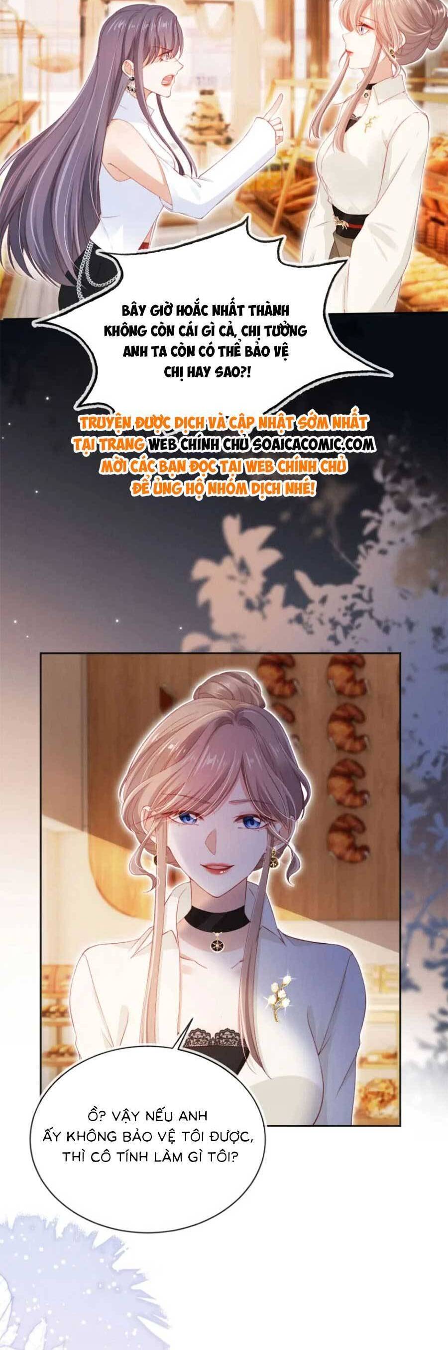 Hành Trình Truy Thê Mệt Xỉu Của Hoắc Thiếu Chap 31 - Next Chap 32