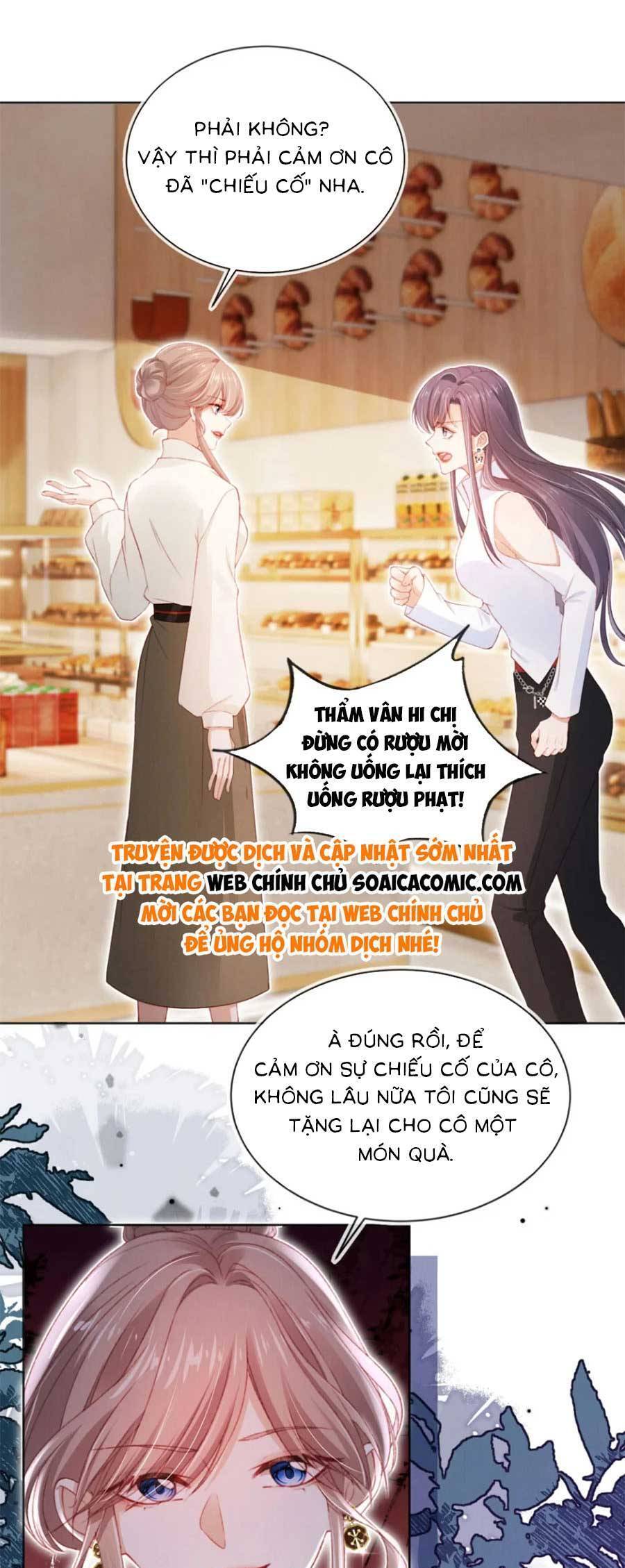 Hành Trình Truy Thê Mệt Xỉu Của Hoắc Thiếu Chap 31 - Next Chap 32