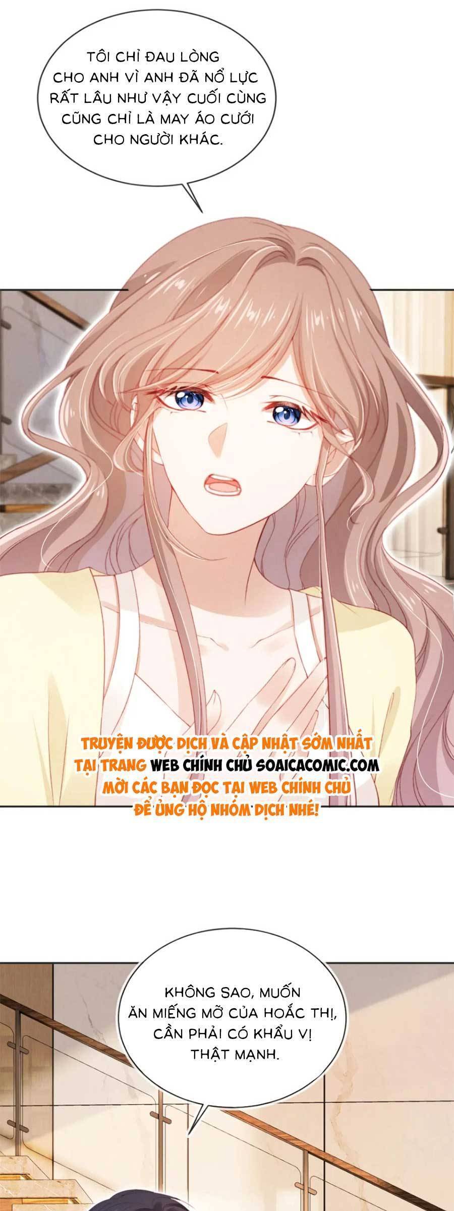 Hành Trình Truy Thê Mệt Xỉu Của Hoắc Thiếu Chap 31 - Next Chap 32