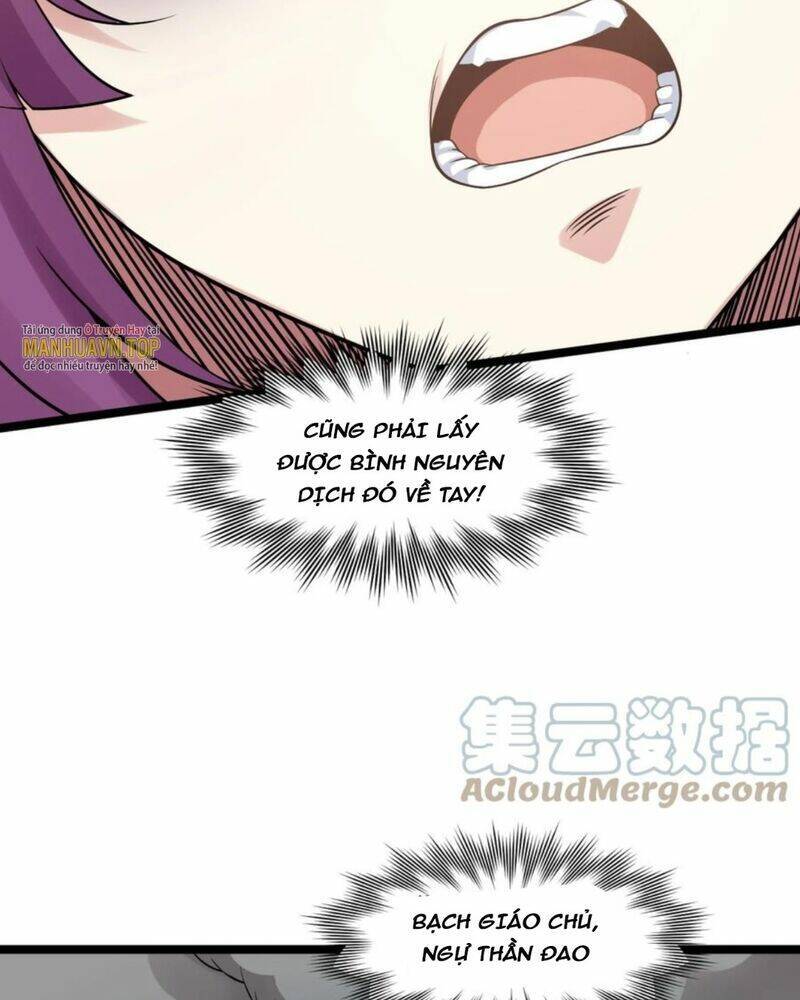 Hảo Đồ Nhi Hãy Tha Cho Vi Sư Chap 133 - Next Chap 134
