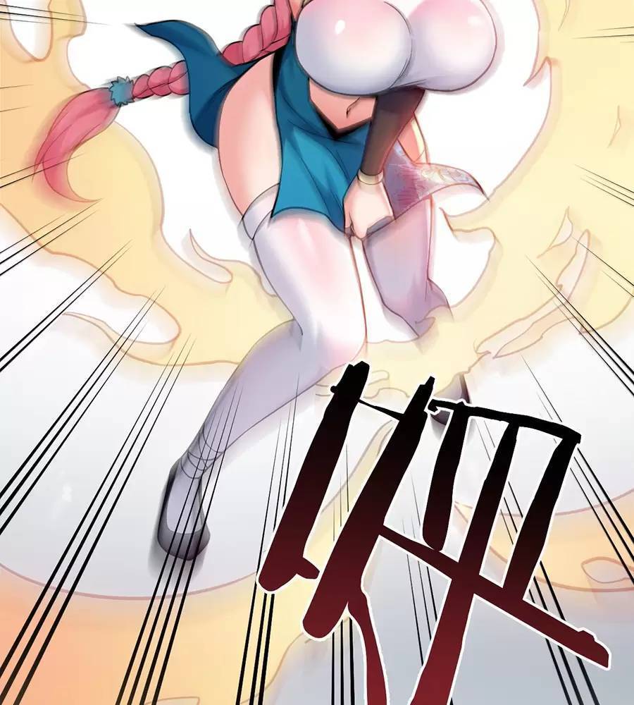 Hảo Đồ Nhi Hãy Tha Cho Vi Sư Chap 215 - Next Chap 216