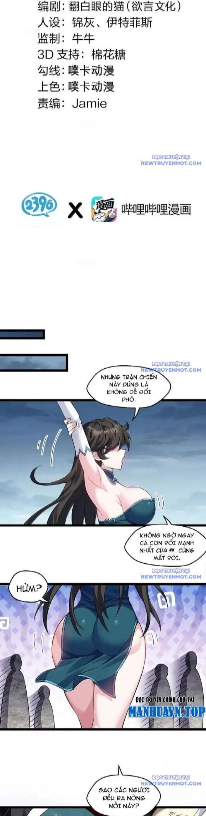 Hảo Đồ Nhi Hãy Tha Cho Vi Sư Chap 329 - Next Chap 330