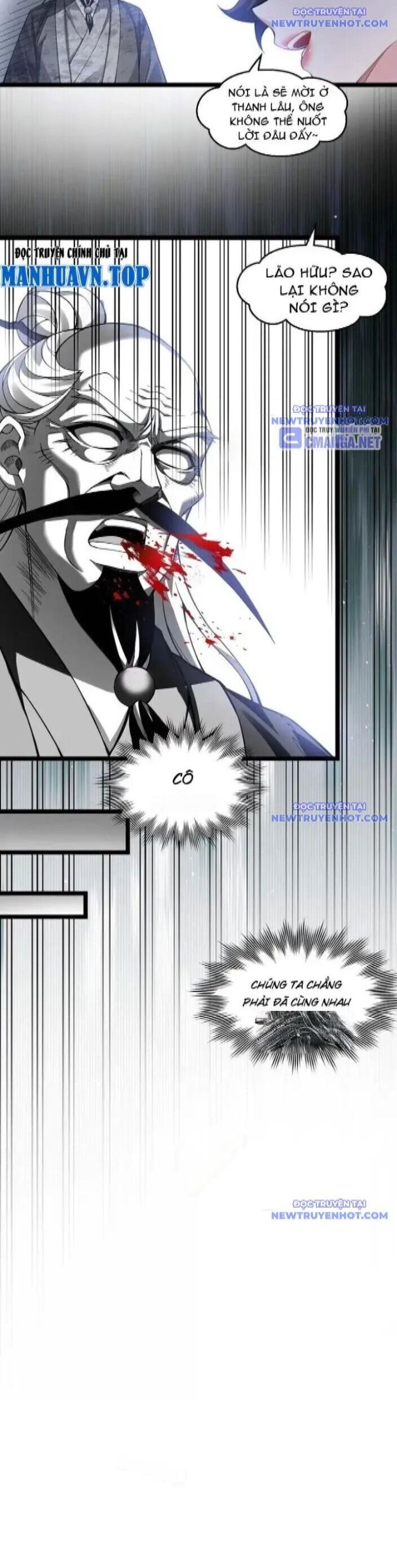 Hảo Đồ Nhi Hãy Tha Cho Vi Sư Chap 329 - Next Chap 330