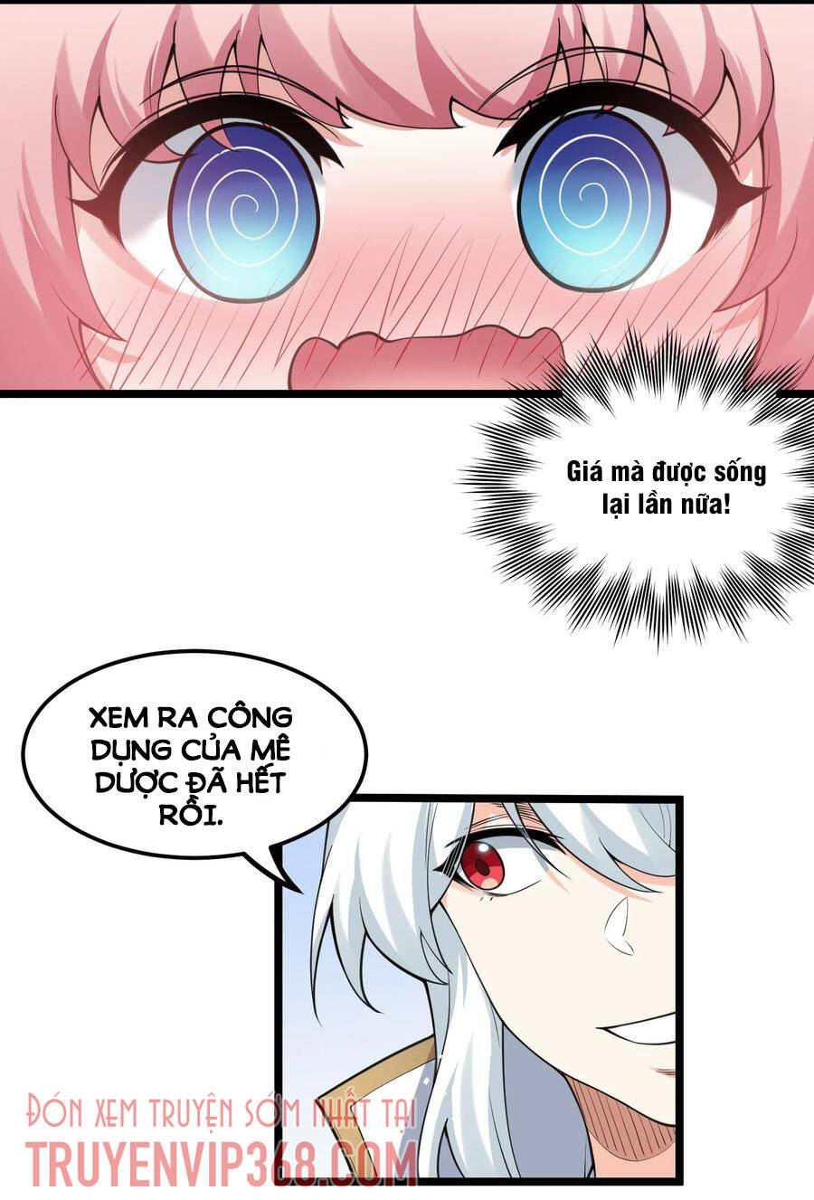 Hảo Đồ Nhi Hãy Tha Cho Vi Sư Chap 58 - Next Chap 59