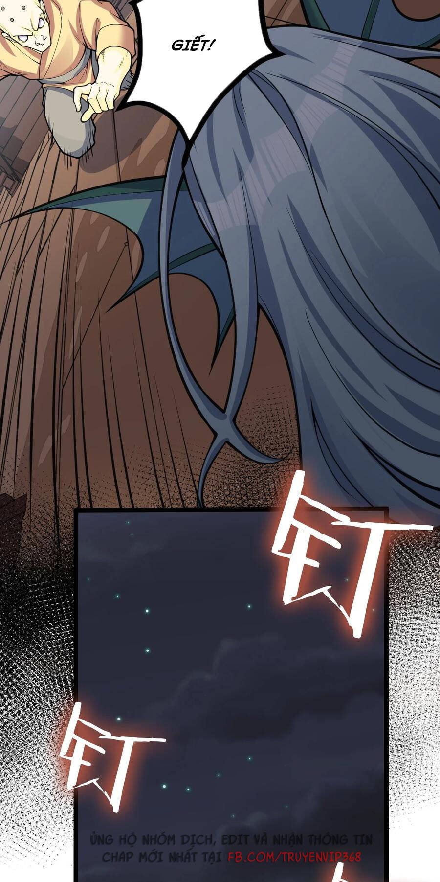 Hảo Đồ Nhi Hãy Tha Cho Vi Sư Chap 60 - Next Chap 61