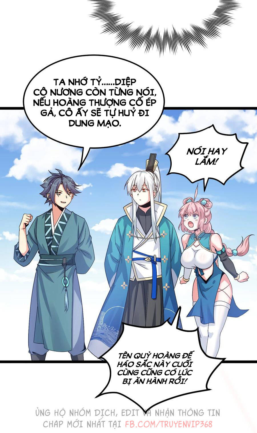 Hảo Đồ Nhi Hãy Tha Cho Vi Sư Chap 61 - Next Chap 62