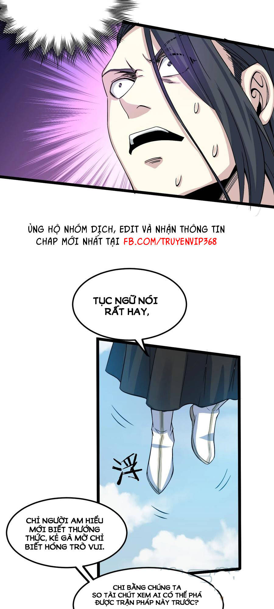 Hảo Đồ Nhi Hãy Tha Cho Vi Sư Chap 61 - Next Chap 62