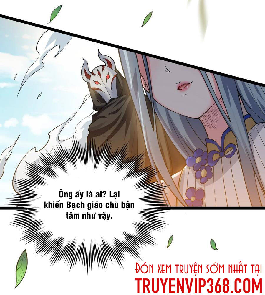 Hảo Đồ Nhi Hãy Tha Cho Vi Sư Chap 62 - Next Chap 63