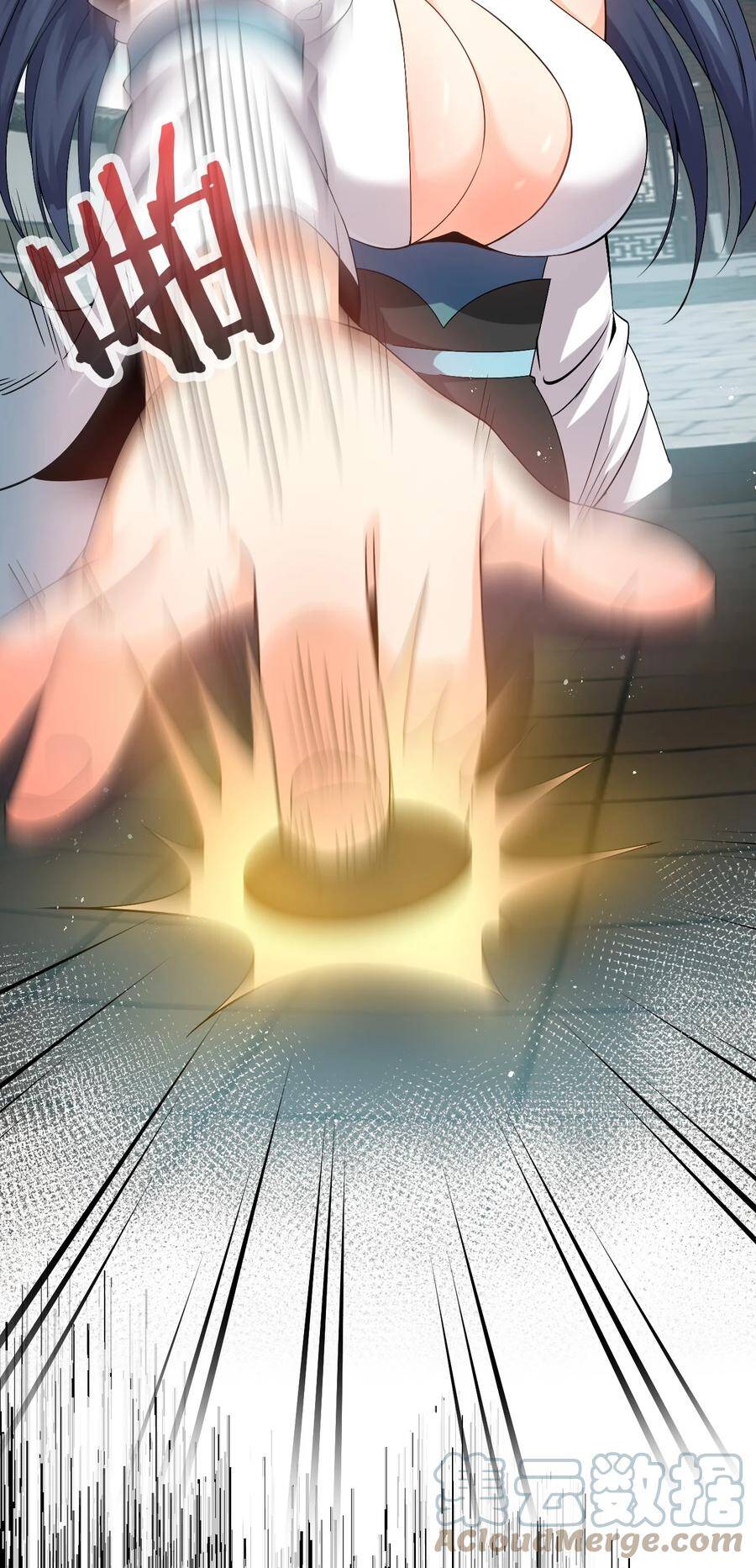 Hảo Đồ Nhi Hãy Tha Cho Vi Sư Chap 64 - Next Chap 65