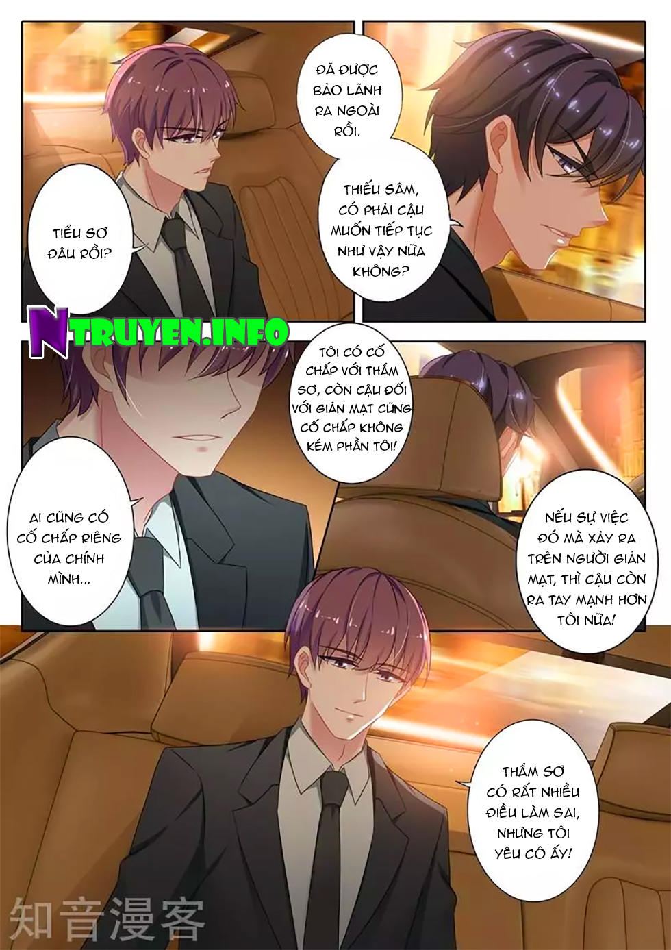 Hào Môn Thiên Giới Tiền Thê Chap 314 - Next Chap 315