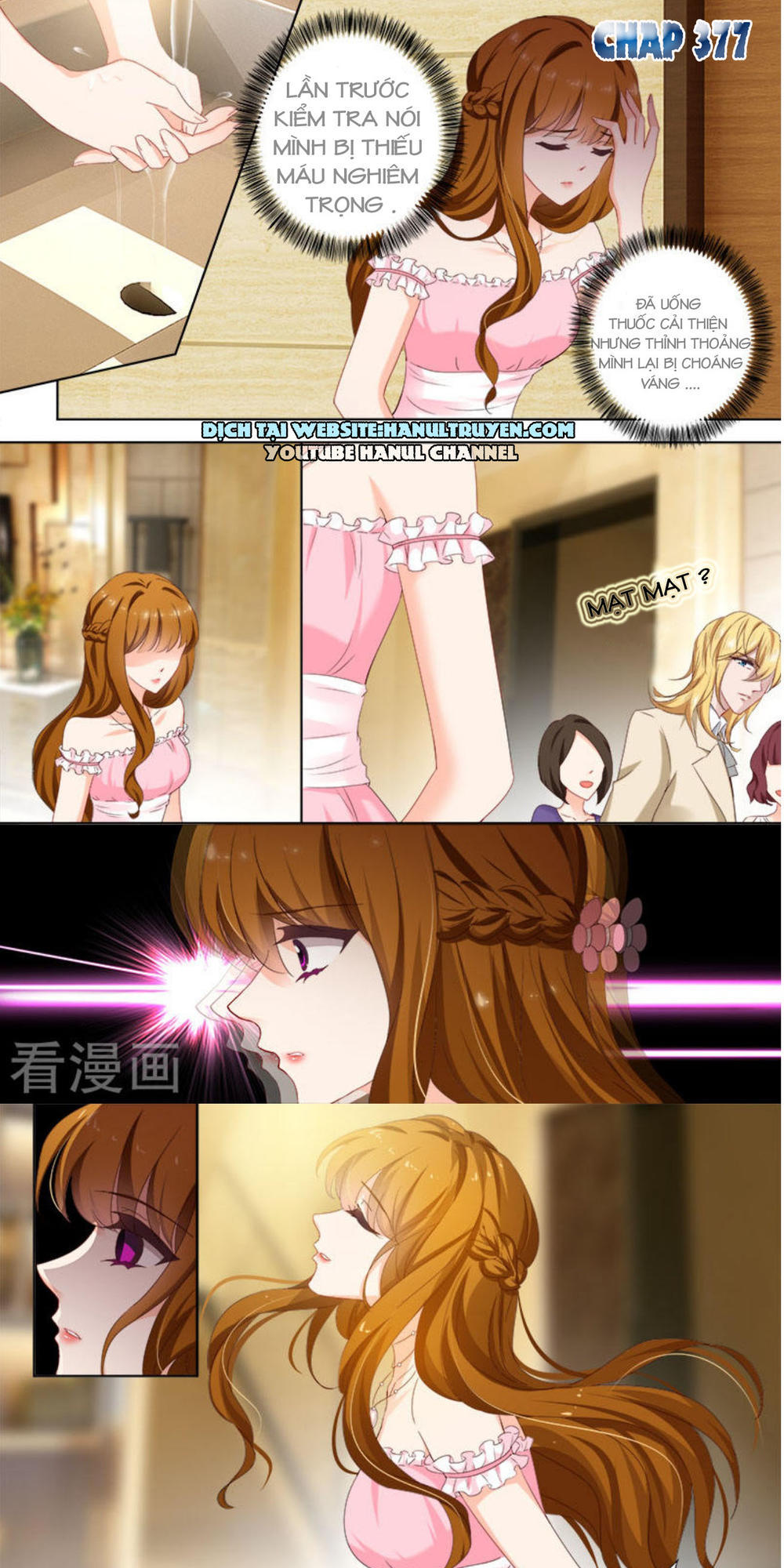 Hào Môn Thiên Giới Tiền Thê Chap 377 - Next Chap 378