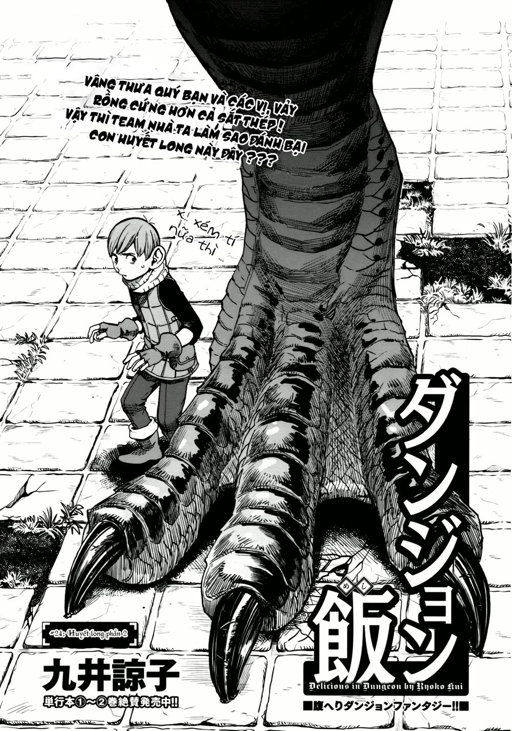Hảo Vị Hầm Ngục Chap 24 - Next Chap 25
