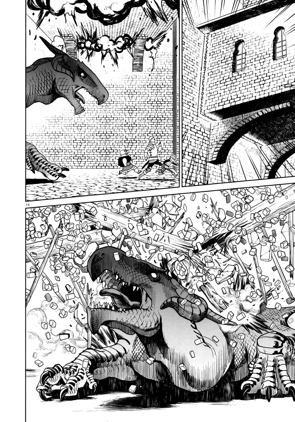 Hảo Vị Hầm Ngục Chap 24 - Next Chap 25