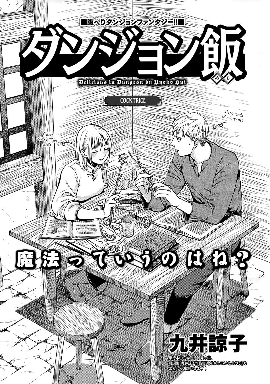 Hảo Vị Hầm Ngục Chap 34 - Next Chap 35