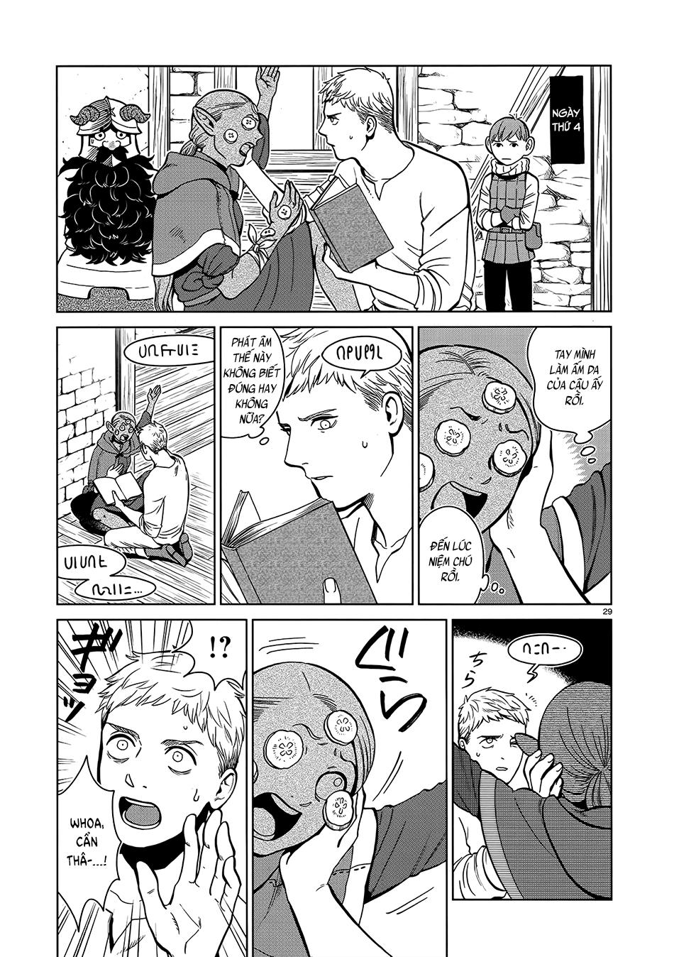 Hảo Vị Hầm Ngục Chap 34 - Next Chap 35