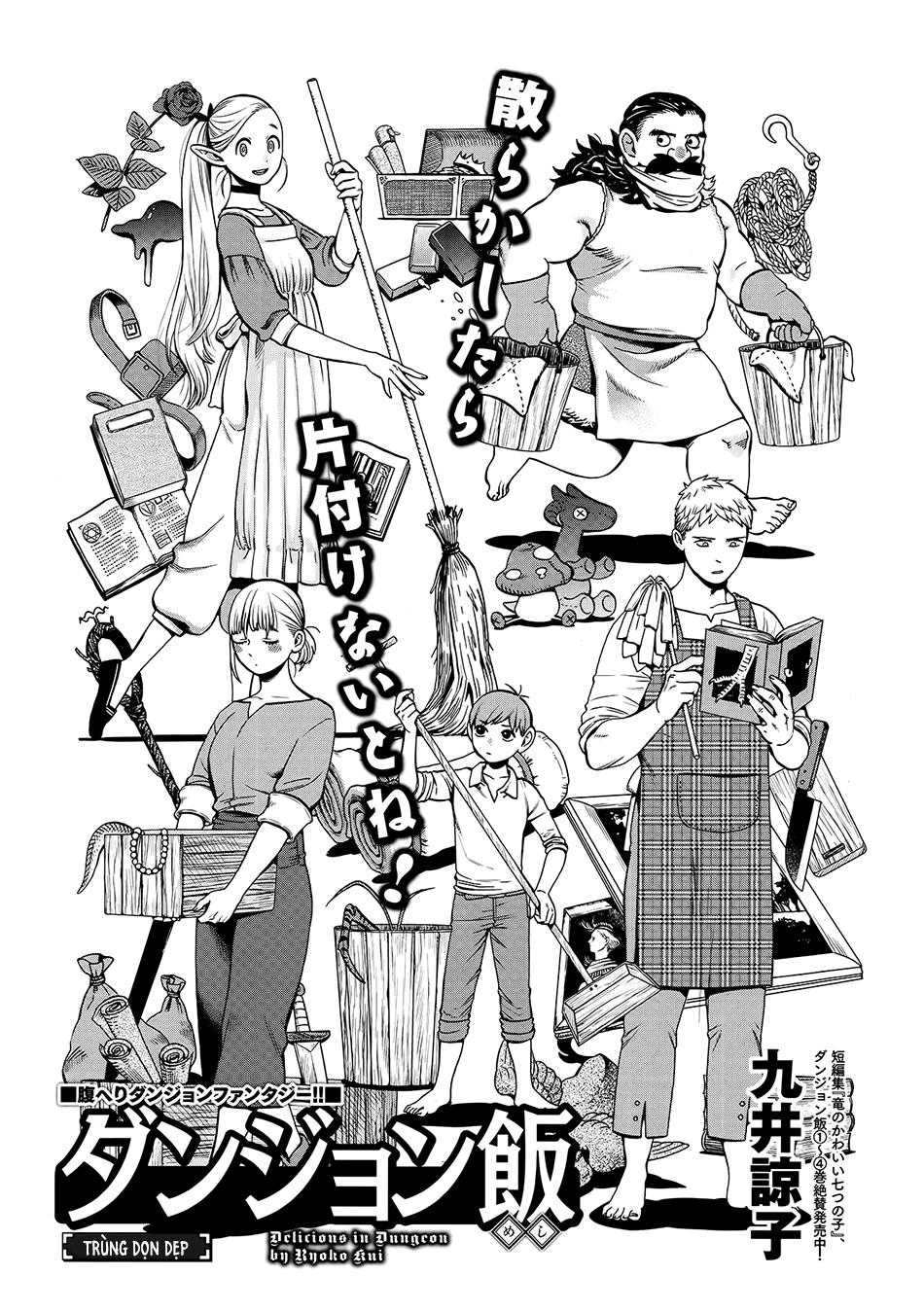 Hảo Vị Hầm Ngục Chap 35 - Next Chap 36