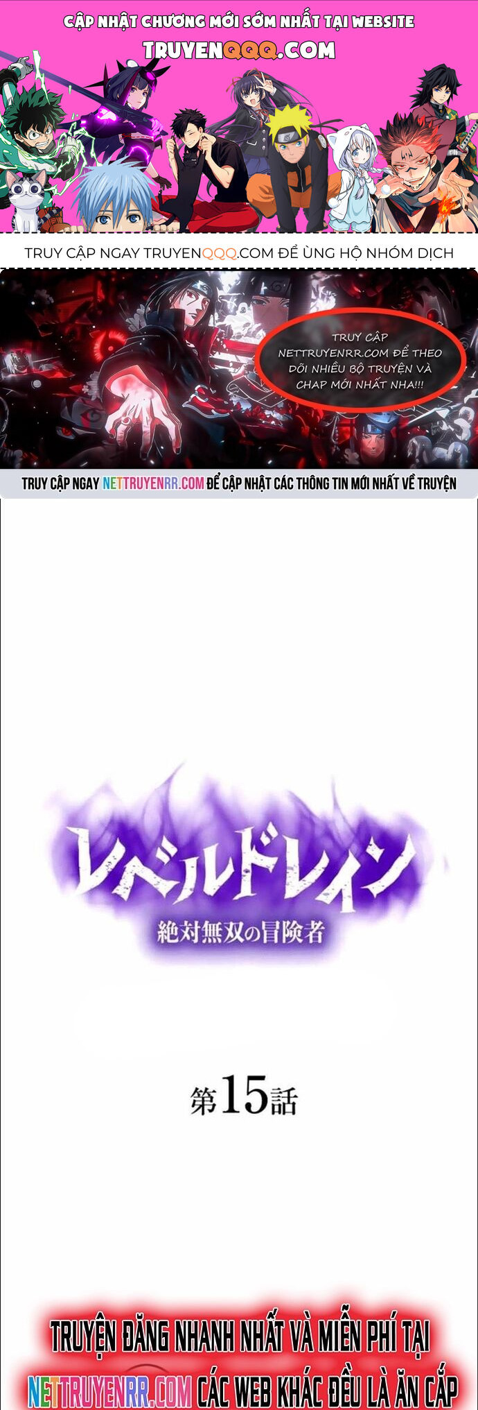 Hấp Thụ Cấp Độ Chap 15 - Next Chap 16