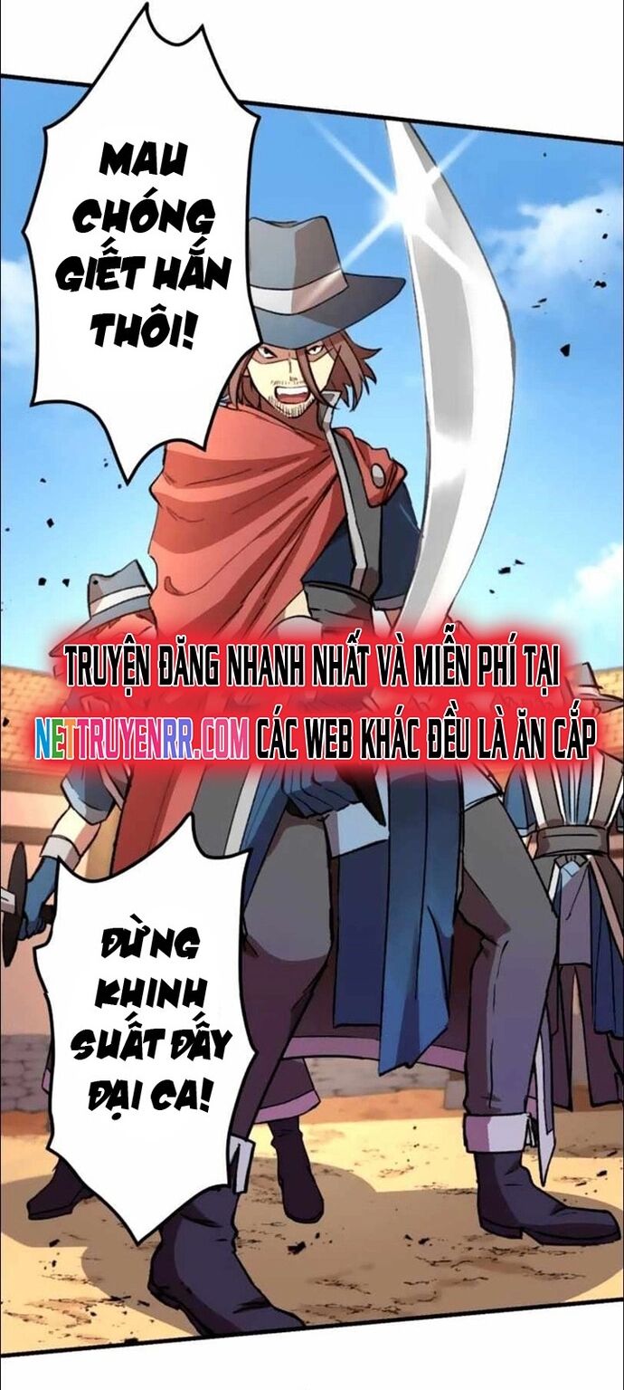 Hấp Thụ Cấp Độ Chap 15 - Next Chap 16