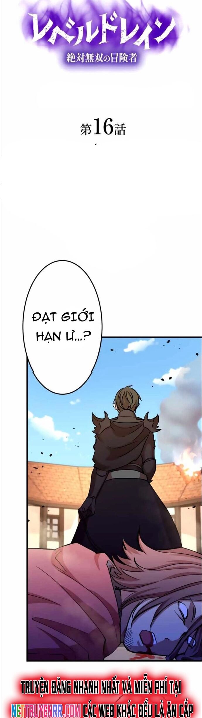 Hấp Thụ Cấp Độ Chap 16 - Next Chap 17