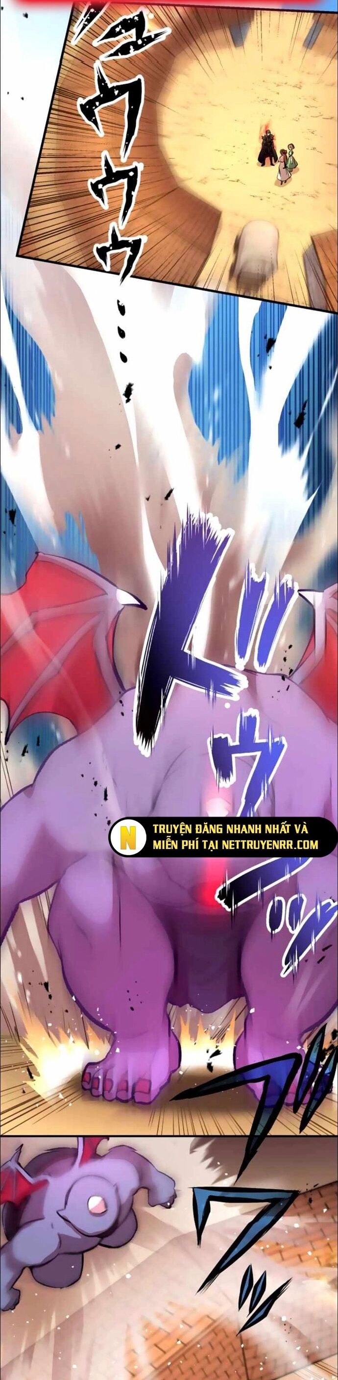 Hấp Thụ Cấp Độ Chap 17 - Next Chap 18
